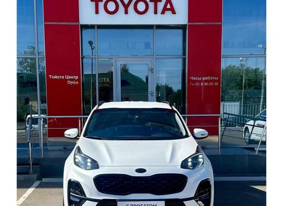 Kia Sportage, IV Рестайлинг 2.0 AT (150 л.с.) 4WD