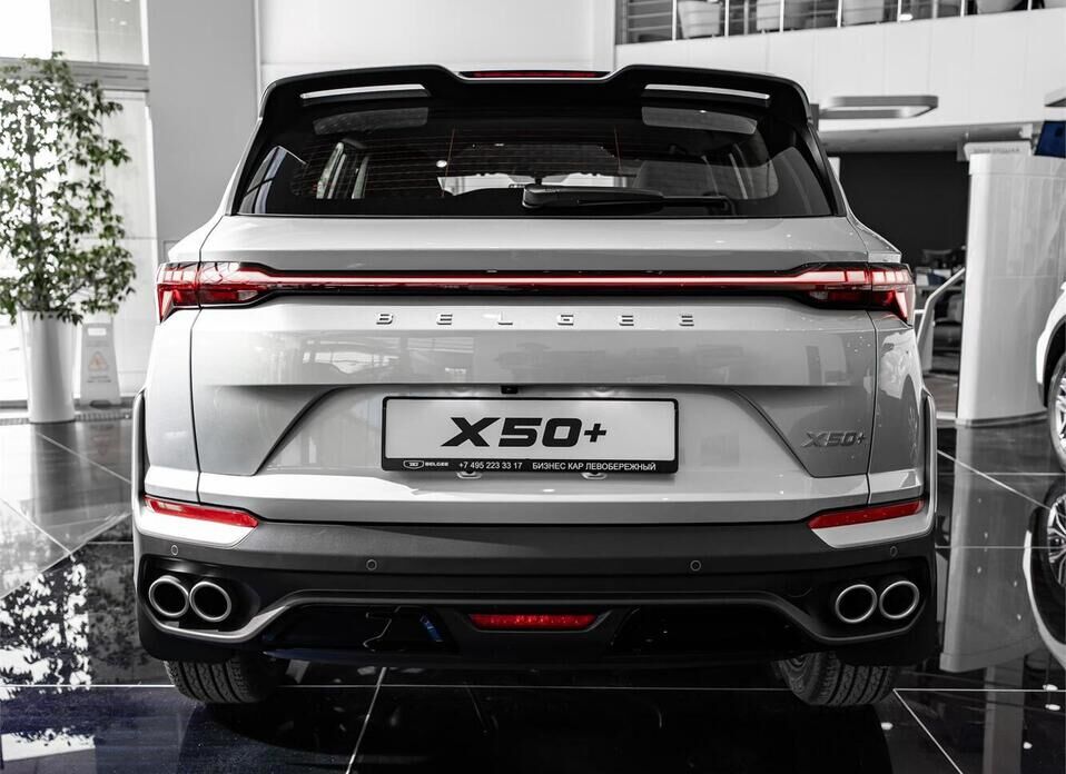Belgee X50+ 1.5 AMT (147 л.с.)